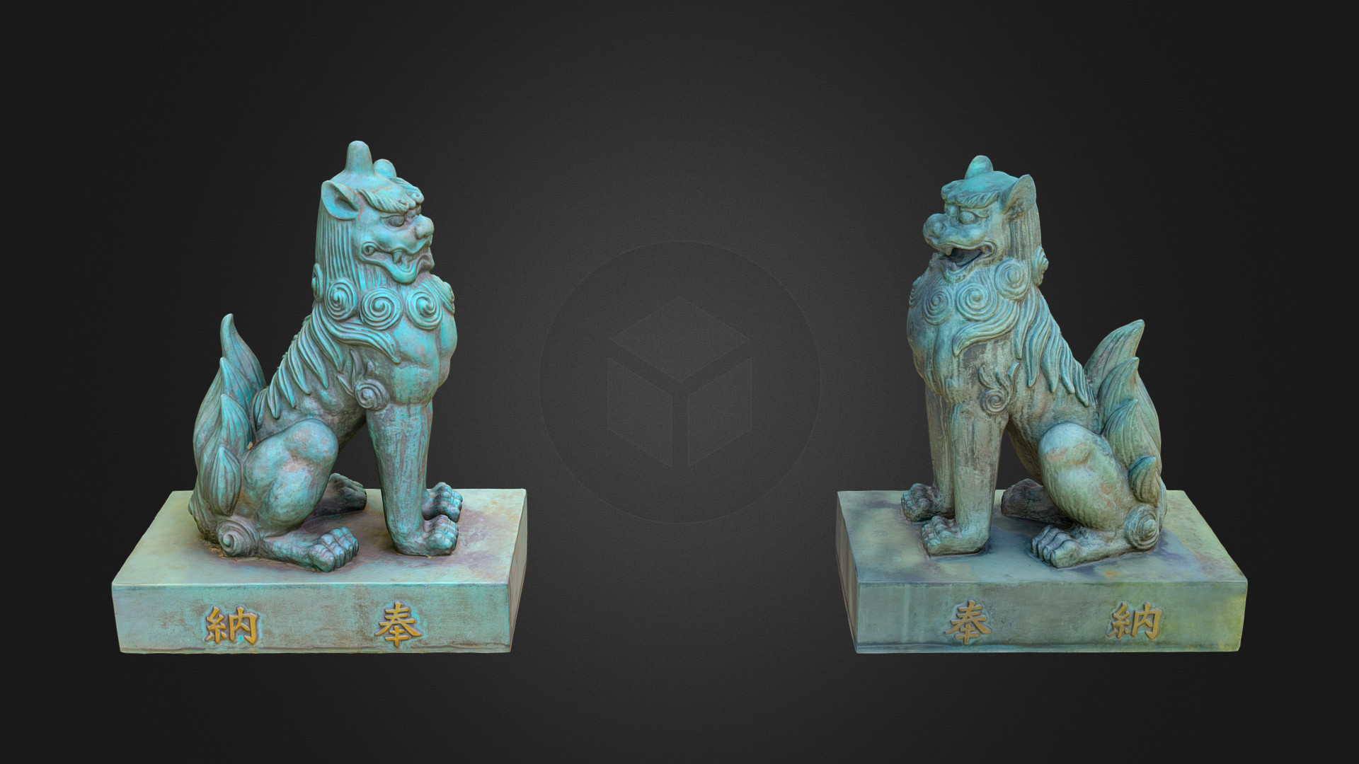 Two KomaInu #3 (Guardian Lions)