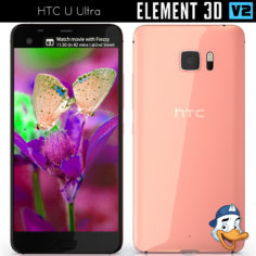 HTC U Ultra for Element 3D