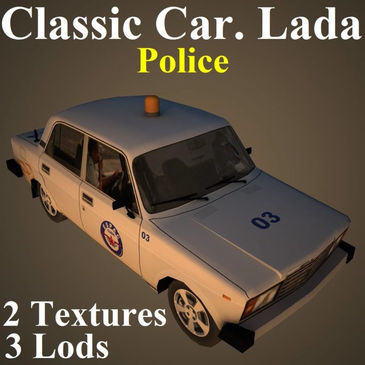 LADA POL