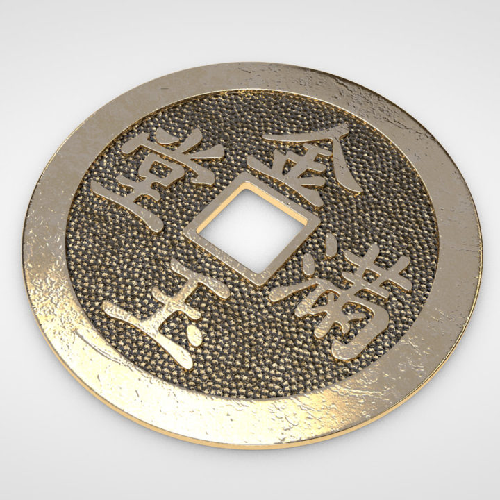 Old Chinese Coin 3D Model