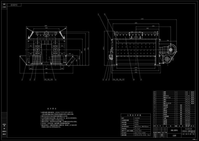 JS4000 concrete mixer drawing Free 3D Model