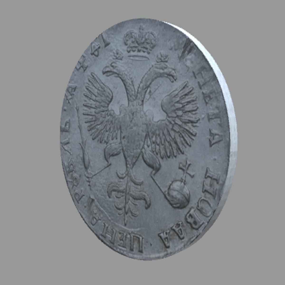 Coin 3D Model
