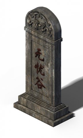 Accessories – Stone 01 3D Model