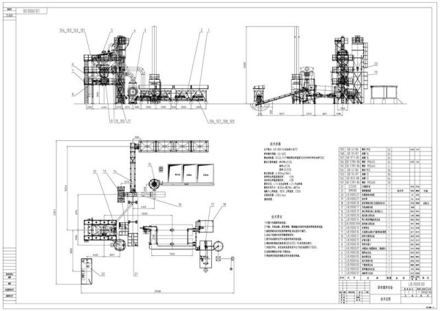 1000 Asphalt mixing plant Free 3D Model