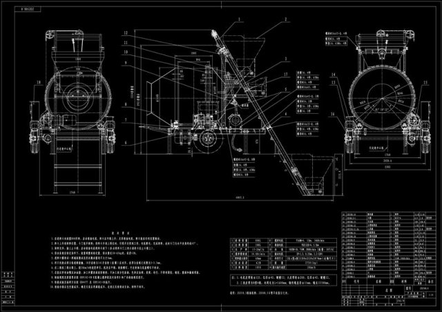 JZC500 concrete mixer drawing Free 3D Model