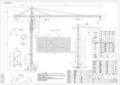 QTZ40 tower crane drawing Free 3D Model