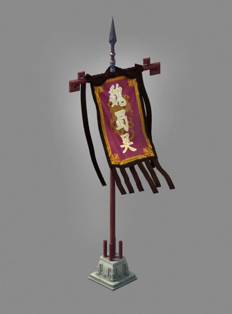 Barracks – flag 3D Model