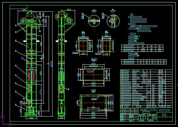 NE50 Chain plate material lifting CAD drawing 3D Model