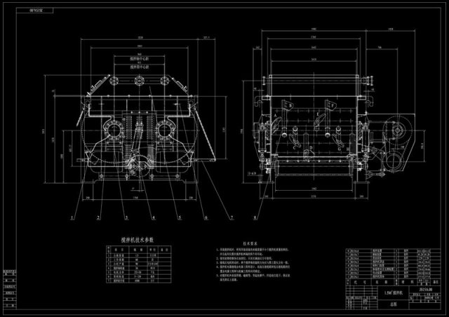 JS1500 concrete mixer drawing Free 3D Model