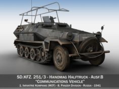 SDKFZ 251 Ausf B – Communications Vehicle – 8PD 3D Model