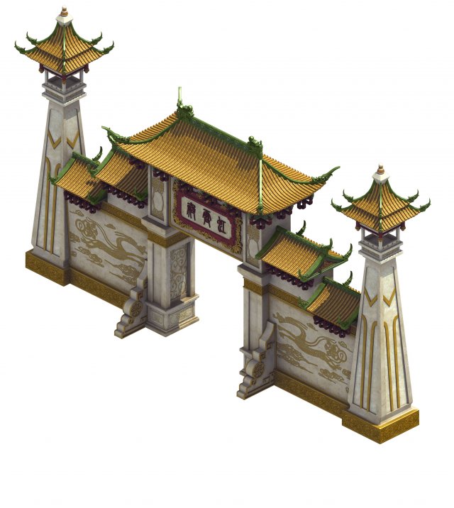 Archway – the door 3D Model