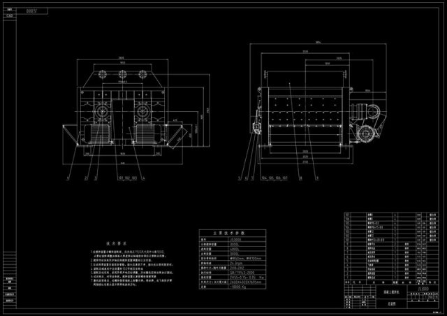 JS3000 concrete mixer drawing Free 3D Model