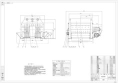 JS3000 Concrete Mixer Drawing Free 3D Model