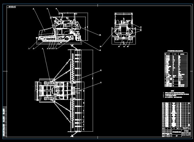 SP1250 Multifunctional Asphalt Concrete Paver Free 3D Model