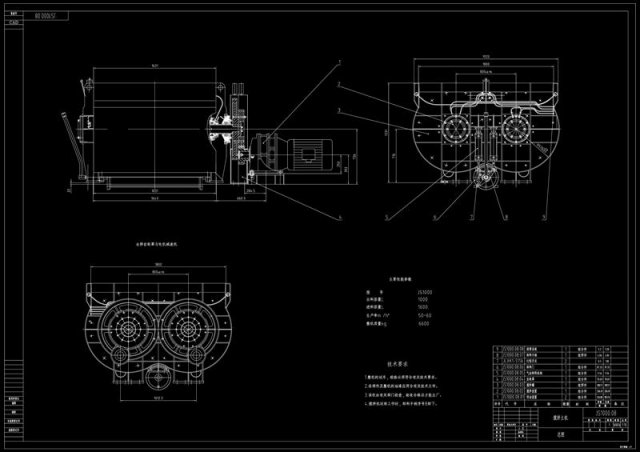 JS1000 concrete mixer drawing Free 3D Model