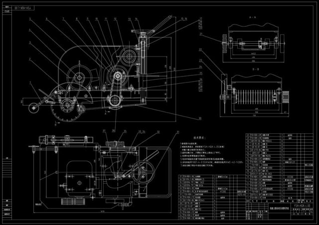 HQK road engraving slotting machine drawing Free 3D Model