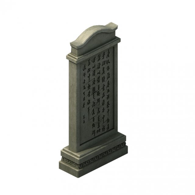 Ancient building accessories – stone 3D Model