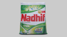 Nadhif powder bag 3D Model
