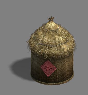 Granary 3D Model