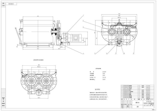 JS1000 Concrete Mixer Drawing Free 3D Model