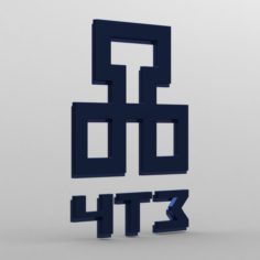 Chtz logo 3D Model