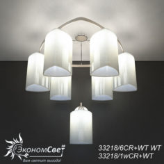 Sconce and chandelier EconomSvet 33218 3D Model