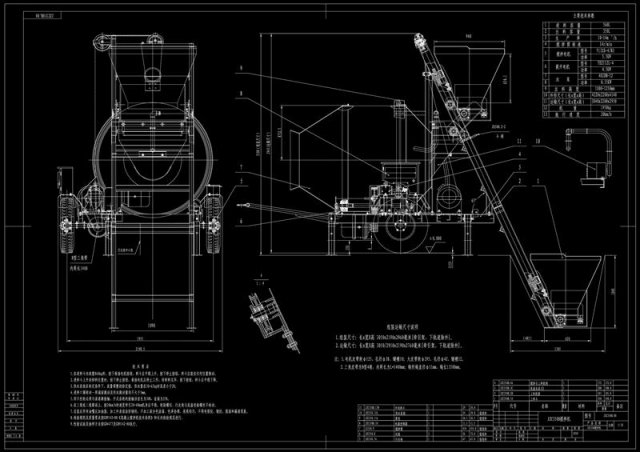 JZC350 concrete mixer drawing Free 3D Model