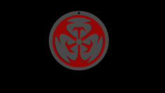 Legacy of Kain Force Glyph Symbol 3D print ready 3D Model