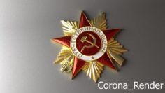Soviet Order of the Patriotic War 3D Model