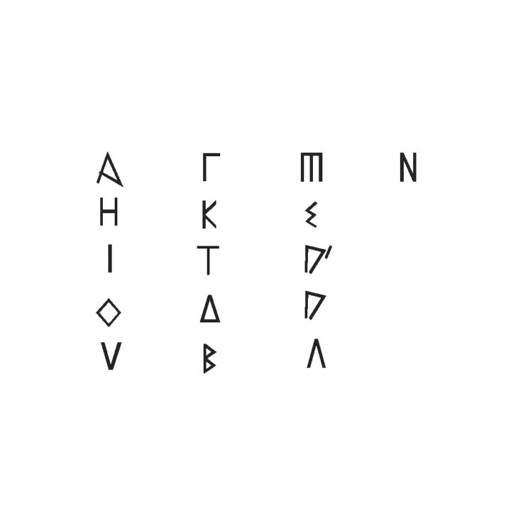 Greco-Iberian alphabet CG CAD data 3D Model