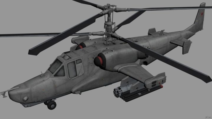 Ka 50 3D Model