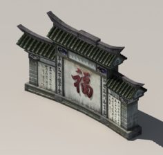 Capital city planning – House Di according to the wall 3D Model