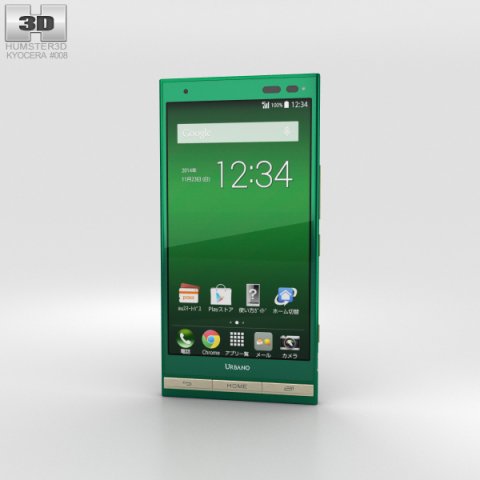 Kyocera Urbano V01 Green 3D Model