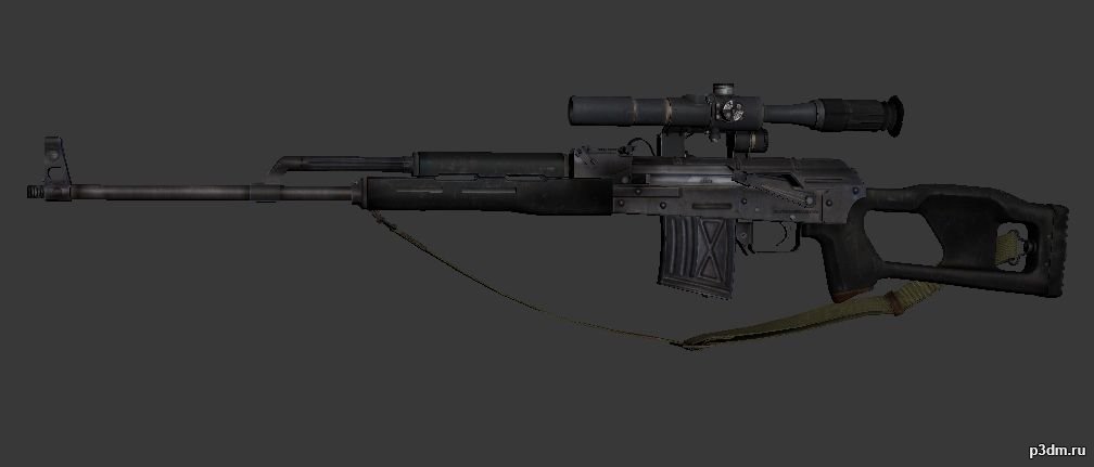 СВД 3D Model