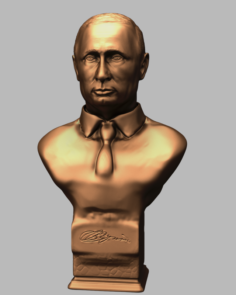 3d model bronze bust of Vladimir Putin 3D Model