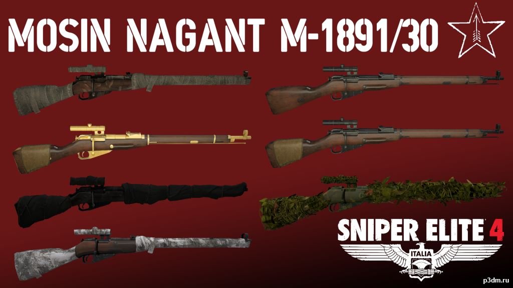 Mosin Nagant 1891/30 3D Model