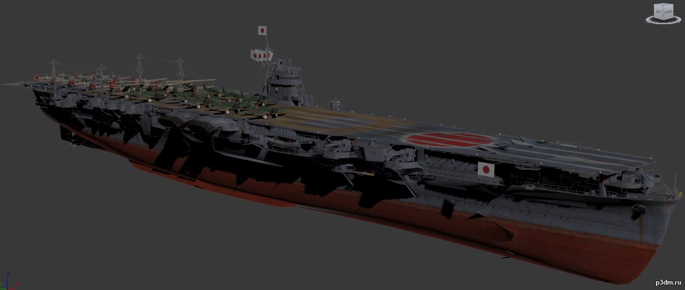 Hiryu 1942 3D Model