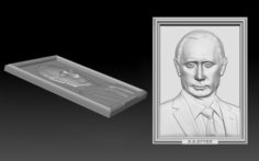 3d model Putin 3D Model