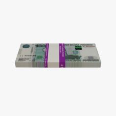 3D Bank Bundle of 1000 Russian Roubles Banknotes with Original Bank Ribbon model 3D Model