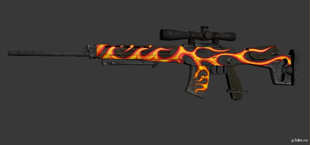SG 550 S 3D Model