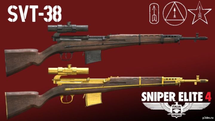 SVT-38 Sniper rifle 3D Model
