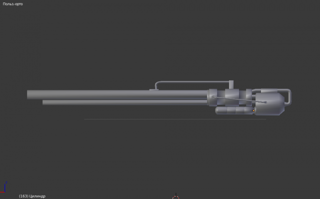 Alia Sci – fi Sniper rifle Free 3D Model