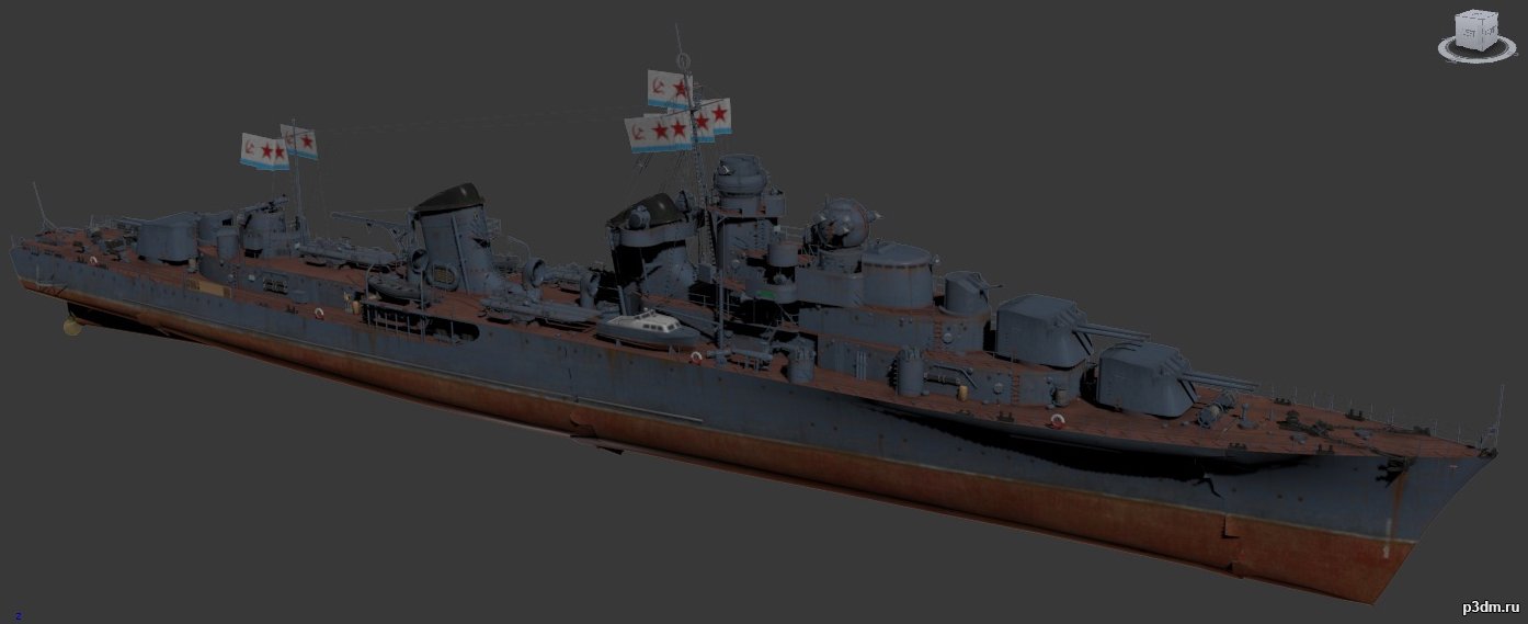 Udaloy 1940 3D Model