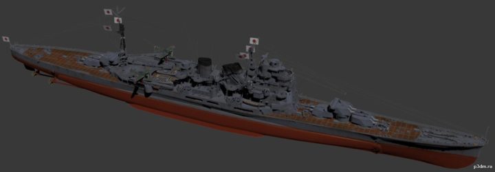 Atago 1944 3D Model