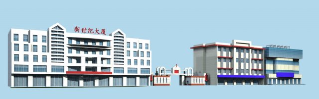 Urban planning – commercial buildings 199 3D Model