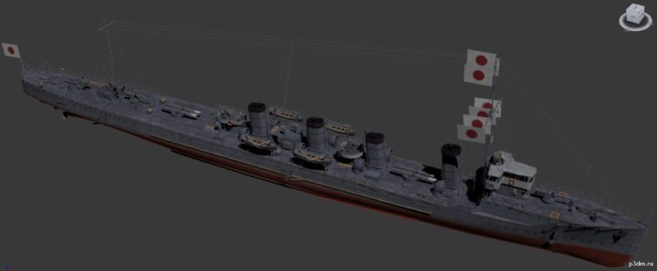 Umikaze 1925 3D Model