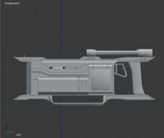 Aila Sci – fi rifle Free 3D Model