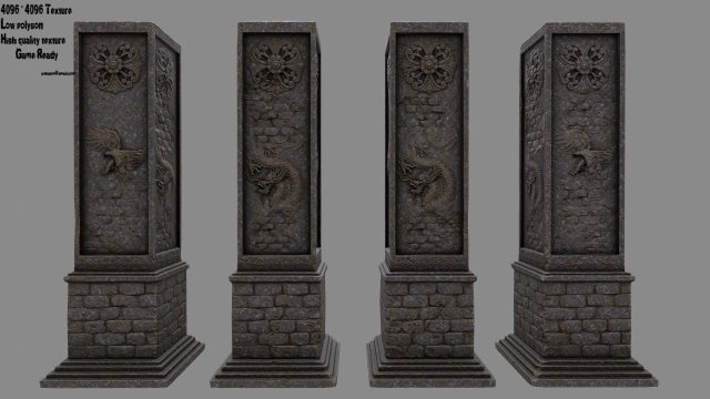 Pillar 3D Model