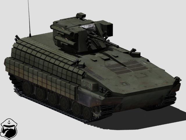 BMP-64 with BM-7 armoured personnel carrier 3D Model