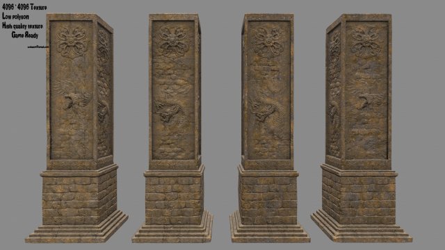 Pillar 3D Model